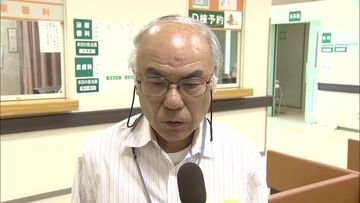 新潟水俣病被害者の救済に尽力　阿賀野患者会・酢山省三事務局長（79）が死去「故人の遺志継ぎ解決実現へ」