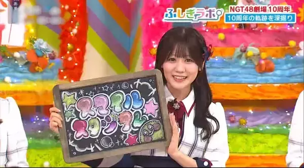 「NGT48がゲスト登場♪スマスタ公式インスタグラムがアツい！妙高市を電車で巡るいいね旅♪＆新三条名物！日本酒に合う三条背脂もつ煮【高濱優生乃のスマスタあとがき】」の画像