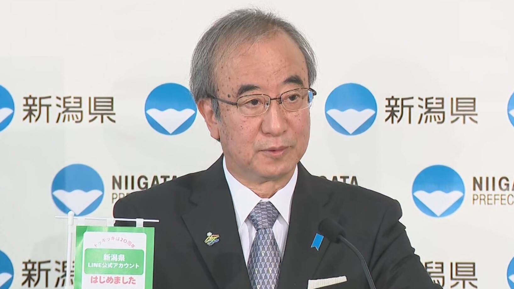 新潟県知事選“原発再稼働”が争点の一つに　「県民に信を問う」議論呼ぶ花角知事の発言　各立候補予定者の訴えは？