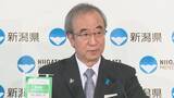 「新潟県知事選“原発再稼働”が争点の一つに　「県民に信を問う」議論呼ぶ花角知事の発言　各立候補予定者の訴えは？」の画像3