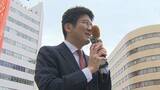 「新潟県知事選“原発再稼働”が争点の一つに　「県民に信を問う」議論呼ぶ花角知事の発言　各立候補予定者の訴えは？」の画像6