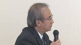 「新潟県知事選“原発再稼働”が争点の一つに　「県民に信を問う」議論呼ぶ花角知事の発言　各立候補予定者の訴えは？」の画像8
