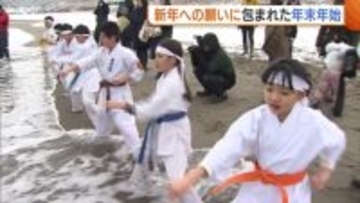 雪降る中…初滑り・初売り・寒稽古！“年末年始”新潟県内各地の様子を振り返り「ケガなく良い1年に」