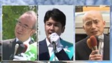【新潟知事選】告示後“初の週末”　支持拡大へ各候補が奔走！それぞれ訴えた政策は？