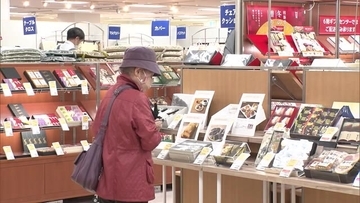 今年も残り2カ月…早くも“お歳暮商戦”始まる　新潟市のデパートに特設コーナー「感謝の気持ちを届ける」