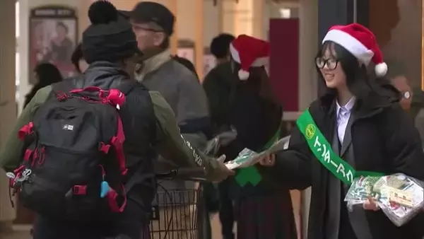 血液が不足する年末年始を前に高校生が献血への協力を呼びかけ 10～30代の献血者数は10年前と比べ半数に「少しでも若い人に行ってほしい」　新潟