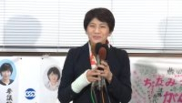 【衆院選・新潟1区】中道改革連合・西村智奈美氏は小選挙区での当選ならず…比例復活果たす「超短期決戦で戸惑うところあった」