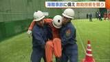 「海難事故に備え“救助技術”競う！若手海上保安官が訓練の成果発揮「バディとの息がとても大事」新潟」の画像1