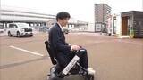 「“次世代型電動車いす”で観光充実を！免許不要・折りたたみ可能　新潟・上越妙高で貸し出し始まる「ユニバーサルツーリズム促進へ」」の画像1