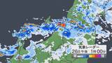 「【大雨情報】下越・中越は夕方まで土砂災害に厳重警戒を　上・中・下越では河川の氾濫などに警戒」の画像1