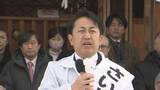 「【新潟3区】公明票がどう左右？中道・黒岩宇洋氏vs自民・斎藤洋明氏“6度目の対決”に参政・佐久間慶子氏が割って入る三つ巴の戦い」の画像5
