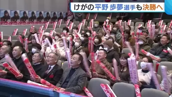 【ミラノ五輪・スノボ男子HP】山田琉聖が全体3位で予選通過「自分の思い描くルーティーンを」 ケガの平野歩夢も決勝へ「やるべきことをやるだけ」