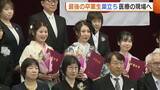 「58年の歴史に幕…看護専門学校“最後の卒業生”が医療の現場へ「患者さんに寄り添えるような看護師に」新潟」の画像1