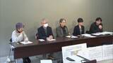 「柏崎刈羽原発再稼働巡り"知事判断再検討"を要望　「公聴会を軽視している」公述人有志が意見書提出　新潟」の画像1
