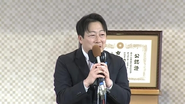 【衆院選・新潟1区】自民党の新人・内山航氏が中道・西村智奈美氏を破り初当選！新潟市議から国政へ「皆さんの1票無駄にしないように…」