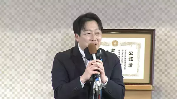 【衆院選・新潟1区】自民党の新人・内山航氏が中道・西村智奈美氏を破り初当選！新潟市議から国政へ「皆さんの1票無駄にしないように…」