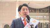 「【衆院選・新潟5区】参政党・高野直行氏　少子化対策・子育て支援策訴え「家庭にゆとりを。家庭教育が一番の教育」」の画像1