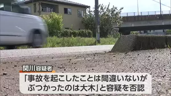 新潟県内で死亡事故相次ぐ　長岡市では死亡ひき逃げ、逮捕の86歳「ぶつかったのは大木」と容疑を否認【新潟】