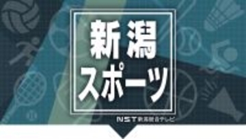全国都道府県対抗男子駅伝 新潟県は前回大会を上回る21位  花王・松岡竜矢や日体大・山崎丞など力走