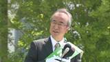 「【新潟知事選2026】3期目目指す現職・花角英世氏の第一声「経済社会に活力のある新潟を」」の画像1
