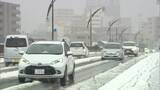 「≪年越し寒波≫新潟県は元日にかけまとまった雪に 31日の新潟市はホワイトアウトも 土砂災害や強風や落雷に注意」の画像1