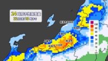 【大雪情報】今後の雪は？21日夜に1回目の大雪ピークか　中越の平地でも70cmの降雪予想　その後も降り続く見込み