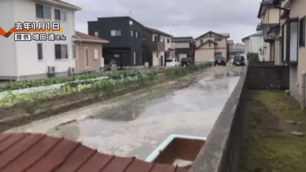 「富山は負担ゼロも…新潟市の“液状化対策”住民負担に反発　住民負担と全員合意をめぐる平行線の行方は？【能登半島地震から2年】」の画像