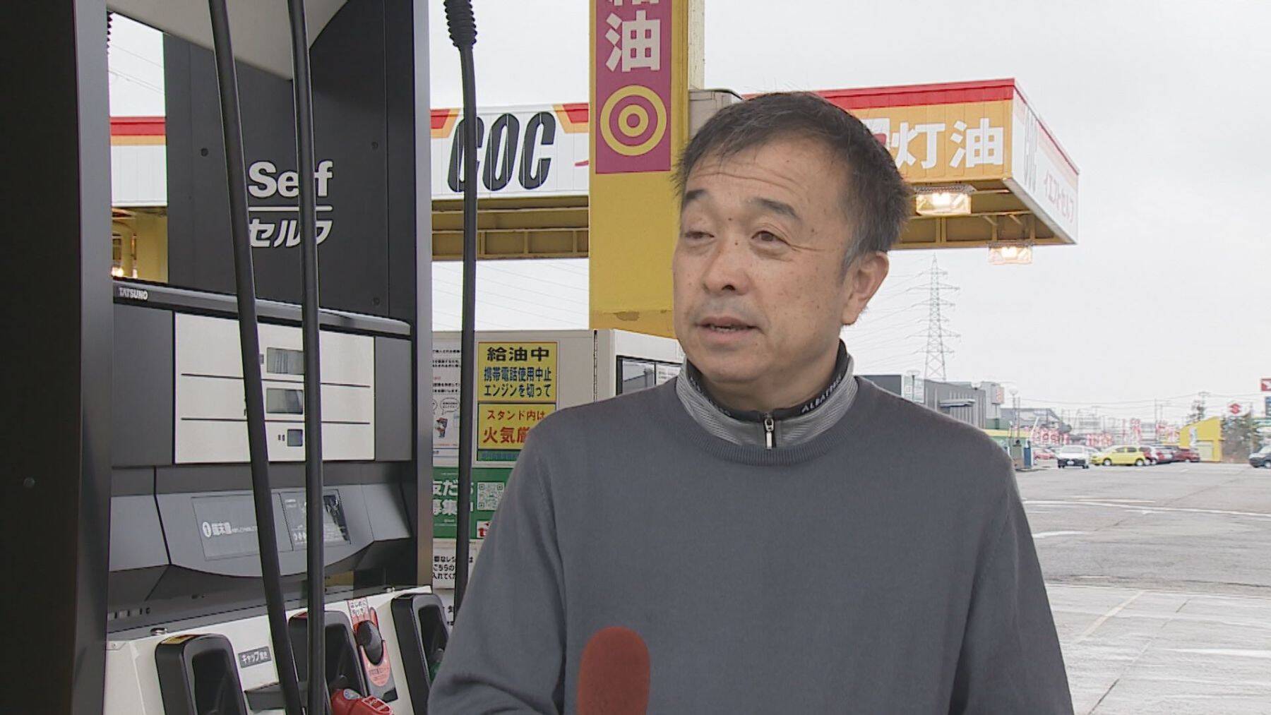 【ガソリン価格】備蓄放出・補助金再開で6週ぶり値下がりも「ちょっとまだ高い」 PBスタンドからは嘆きの声「仕入れ価格にメーカーとの格差が…」