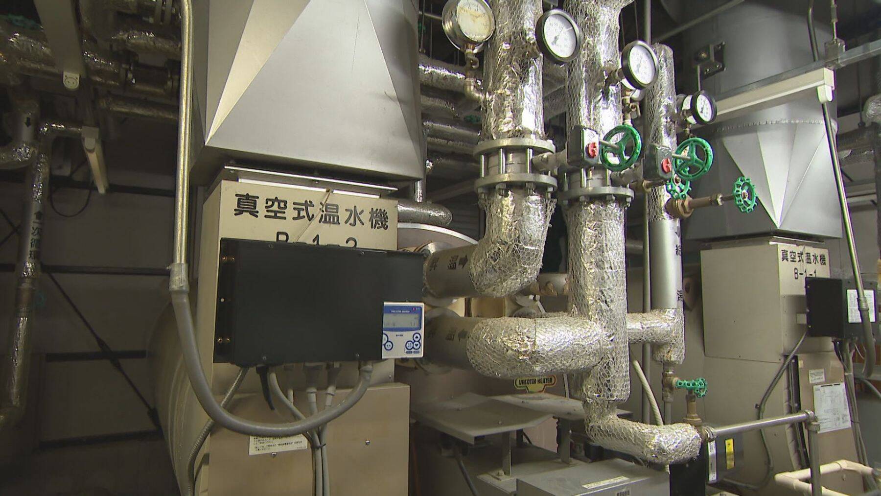 中東情勢の先行き見通せず…温浴施設は“ガス料金”への影響懸念　政府補助金も終了で「危機感じる」