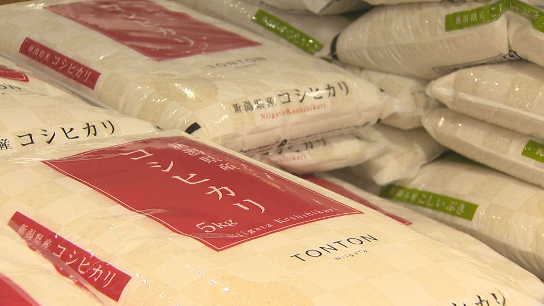 在庫量増でコメ価格下落…コシヒカリ値下げの店舗も　JAは“仮渡し金”設定に慎重な姿勢「消費者・生産者が納得できる価格に」