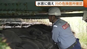 激甚化・頻発化する“水害”　出水期を前に“危険箇所”確認「大雨の際はしっかり水防活動を」新潟