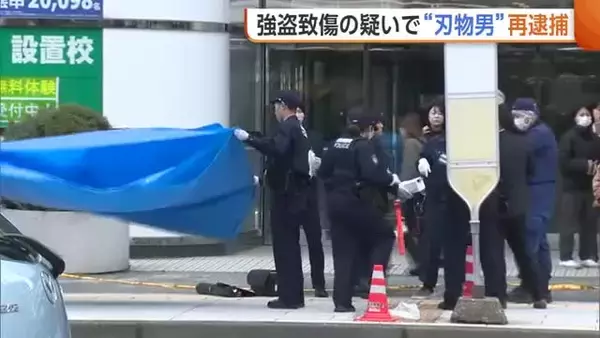 “パン包丁”や“箸”で店員脅す…パン店で暴れた刃物男（77）を強盗致傷の疑いで再逮捕「悪いことをした」