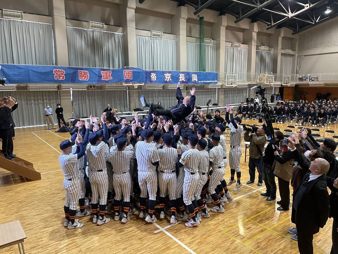 【速報】センバツ甲子園　新潟県から帝京長岡と日本文理の2校選出！一般枠で新潟県2校選出は大会史上初めて