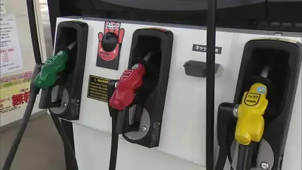 【ガソリン価格】新潟県内6.6円下がり『169.5円』に 2週連続の値下がりも高値水準続く