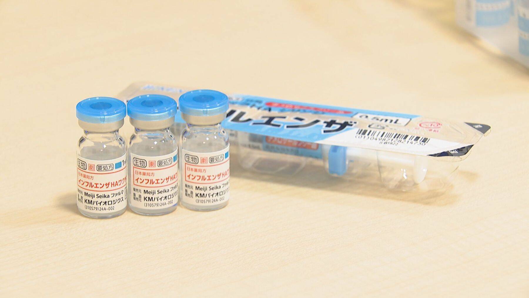 インフル感染拡大の背景に変異株“サブクレードK”　ワクチンの効果や家庭内感染の予防策を医師に聞いた