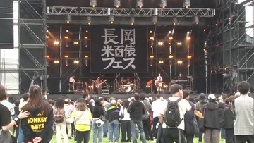 新潟・長岡市に氷川きよしさん・TAKAHIROさんが！“米フェス”出演アーティスト追加発表 5/23・24国営越後丘陵公園で開催