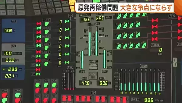【衆院選】“原発再稼働問題”争点化されず…『原発ゼロ目指す立憲』と『再稼働容認の公明』による新党結成が影響