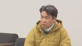 「落選から1年3カ月…返り咲き果たした自民・鷲尾英一郎氏　苦悩の浪人時代を語る「完全に打ち砕かれた」」の画像1