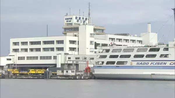 【佐渡汽船】4月1日から運賃値上げ ジェットフォイルは990円↑