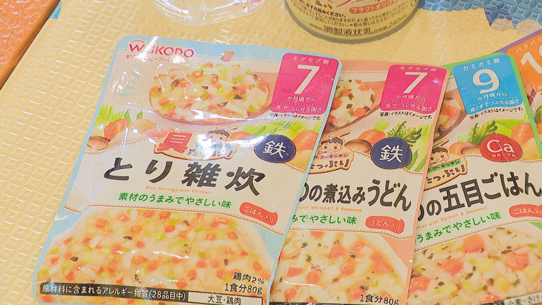 【防災の日】“乳幼児”守る日頃の備え　授乳への不安・暑さ対策「避難所は何でも揃っているわけではない」防災士に聞く備蓄や衛生管理
