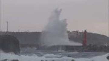 暴風・高波に警戒を！15日も交通への影響続く見込み　ジェットフォイルは終日欠航【新潟】