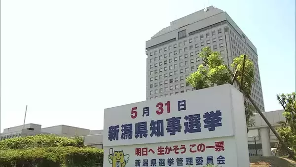 新潟県知事選挙まで1週間 「経済に力」「県政転換」「原発廃止」 “ラストサンデー”3候補訴え熱く