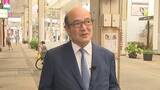 「「東京一極集中は続かない」高騰する都内マンション価格に異変？専門家が語る地方都市の価値」の画像6