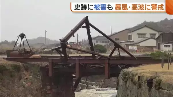 “冬の嵐”続く新潟県内…強風で国史跡・トラス橋が倒壊 JR在来線では運転見合わせも 引き続き暴風・高波に警戒