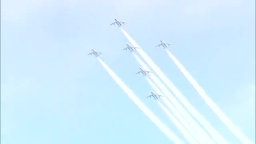 中越地震からの復興記念　「ブルーインパルス」が小千谷市の空でアクロバット飛行