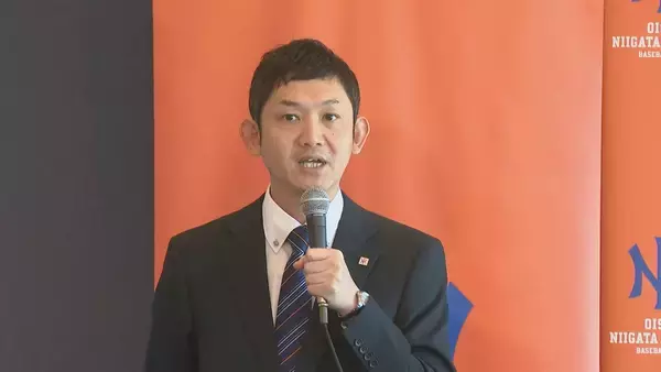 「桑田真澄氏が選んだ新天地は新潟！“球界のレジェンド”がNPB2軍オイシックスCBO就任を決意した理由」の画像