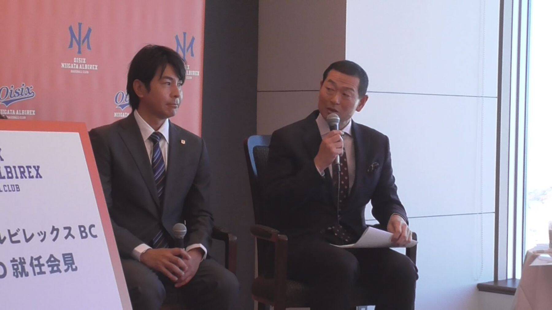 桑田真澄氏が選んだ新天地は新潟！“球界のレジェンド”がNPB2軍オイシックスCBO就任を決意した理由