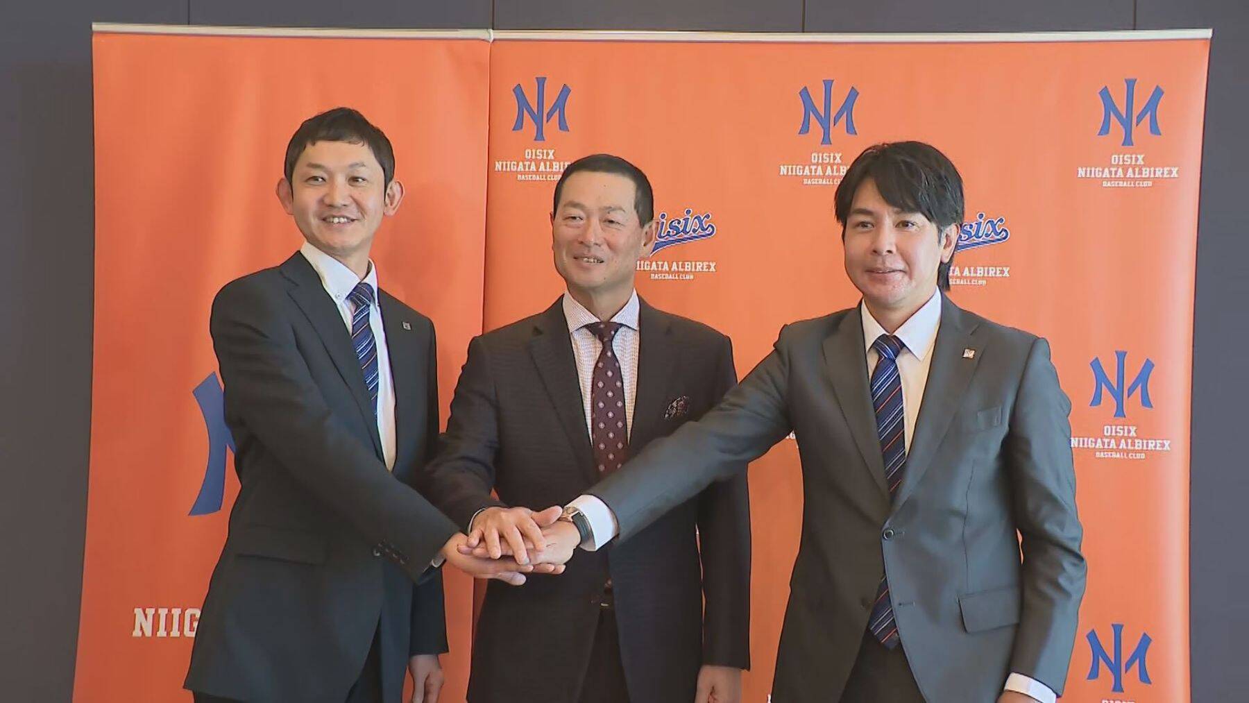 桑田真澄氏が選んだ新天地は新潟！“球界のレジェンド”がNPB2軍オイシックスCBO就任を決意した理由