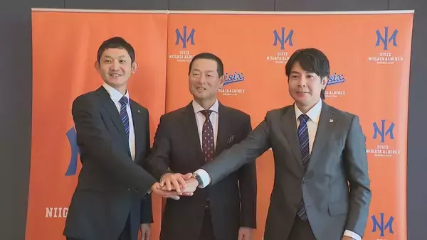 「桑田真澄氏が選んだ新天地は新潟！“球界のレジェンド”がNPB2軍オイシックスCBO就任を決意した理由」の画像