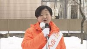 【衆院選・新潟3区】参政党・佐久間慶子氏　減税・食料問題中心に訴え　移民問題にも言及「外国人の無秩序な受け入れは文化を壊しかねない」